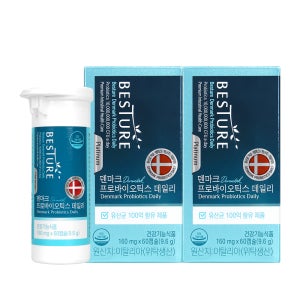[+쇼핑백] 베스처 100억보장균수 덴마크유산균 프로바이오틱스 데일리 4개월분 장건강 신바이오틱스