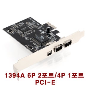 오늘출발/NEXT-1394VT EX/ 1394 PCI-E카드/1394A 6P/4P PCI-Express 카드/PCI-E카드