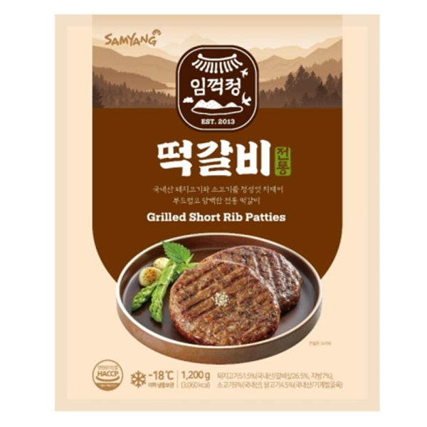 삼양 임꺽정떡갈비1.2kg