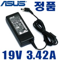 ASUS 어댑터 정품 충전기 A8 series 19V 3.42A 65W