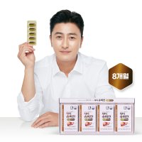 닥터슈퍼칸 8개월 기프트 밀크씨슬, 실리마린, 간건강