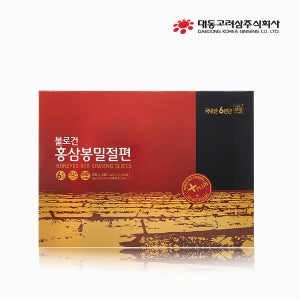 [본사직영] 대동고려삼 6년근 봉밀홍삼절편(20g x 10개입)