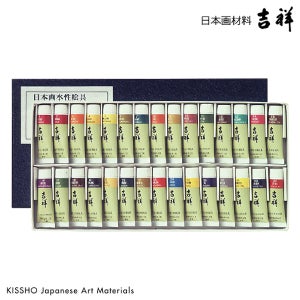 동양화물감 길상 튜브 30색세트1 민화 한국화 입시미술 채색물감