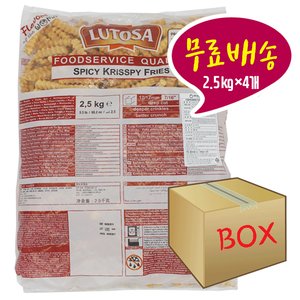 루토사 감자튀김 스파이시 줄무늬감자 2.5kg×4개