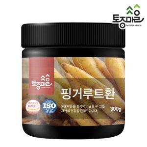 HACCP 핑거루트환 300g