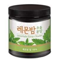 초담식품 레몬밤 추출 분말 120g