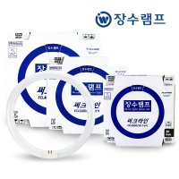 장수램프 FCL 써크라인 삼파장 원형 형광등 30W 32W 40W