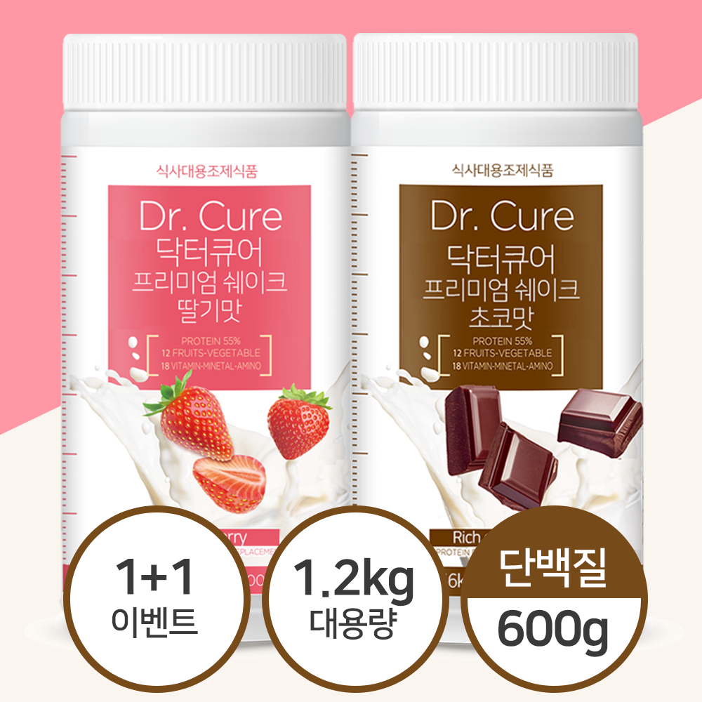 1+1 닥터큐어 식사대용 단백질 쉐이크 딸기+초코