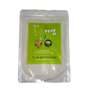 울금자염 300g