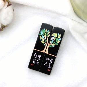 [커플선물] 한결같은 마음으로  수제 인감도장, 미새김(美새김)수제도장