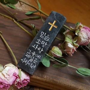 선물추천,수제도장👍믿음소망사랑, 캘리공작소