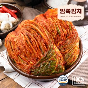 김치3kg 최저가 가성비상품