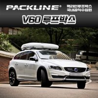 볼보V60 루프박스 FX-SUV