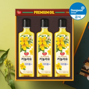 [추석선물세트] 동원 카놀라유4호
