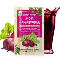 GNM자연의품격 유기농 레드비트즙 90ml