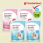 [더블하트] 아기용 섬유세제 1800ml+1800ml