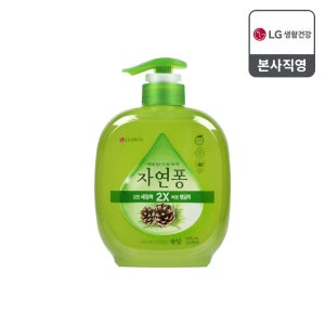 자연퐁 솔잎 주방세제 490ml
