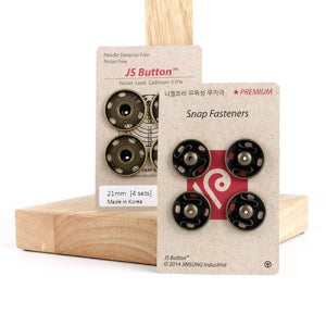 [JS 스냅단추] 똑딱이단추/똑딱단추 - 청동