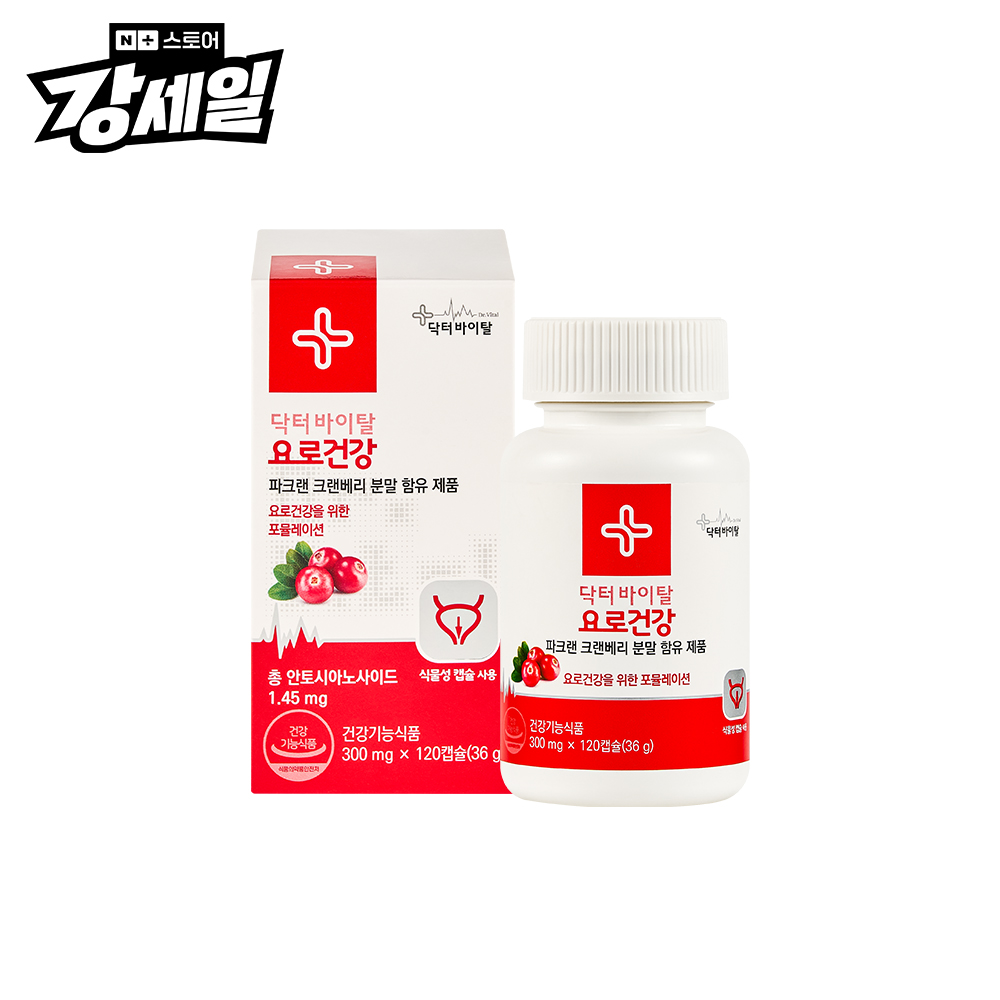 닥터바이탈 요로건강 <b>크랜베리</b> 120<b>캡슐</b>, 1개