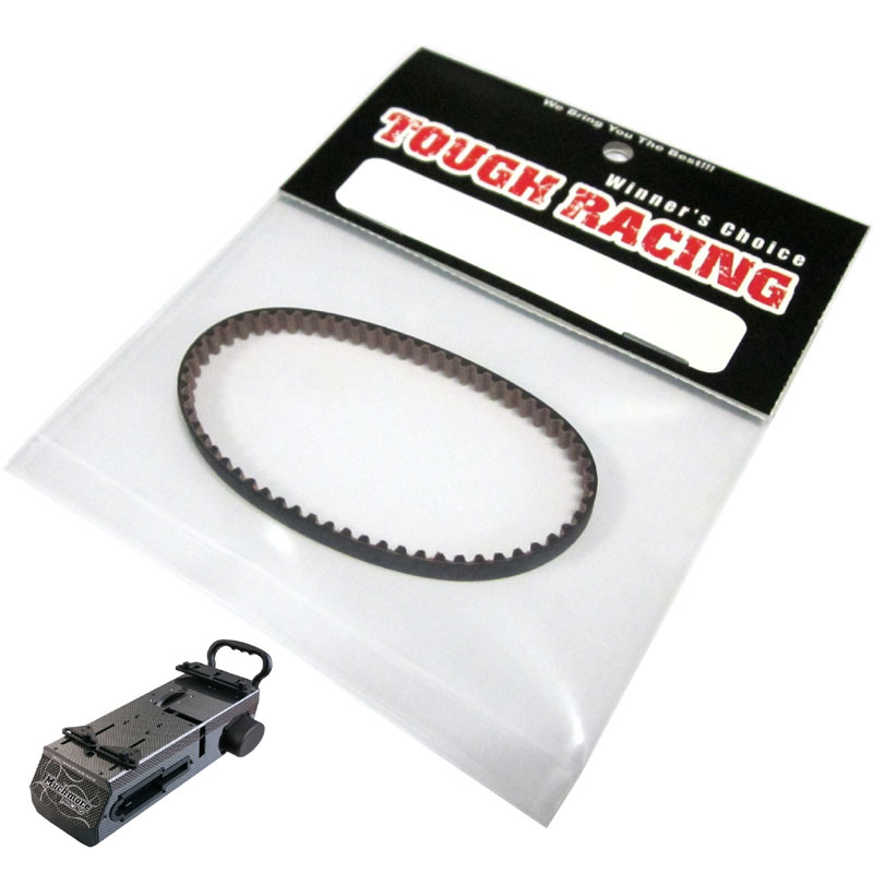 <b>머치모어</b> MuchMore CTX Starter Box Belt 스타터벨트
