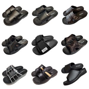 슬리퍼 실내화 남성 여성 학교 사무실 사무용 내빈용 고급 쿠션 남자 댄디