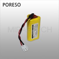 소방용배터리 DC3.6V AA 600mAh(1+2) 아파트 빌딩 건물 사무실 복도 계단 비상구 피난 탈출 유도등 소방기기 화재수신기 비상전원 예비전원 배터리