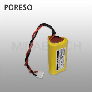 소방용배터리 DC3.6V AA 700mAh(1+2) 아파트 빌딩 복도 계단 피난유도등 비상구 비상등 배터리 소방용 화재수신기 화재수신반 예비전원