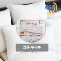 압축 쿠션솜 50x50 자체제작