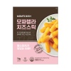 치즈스틱1kg