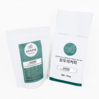 모두의커피 원두커피 200g 로스팅원두