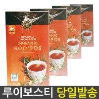 로얄티 유기농 루이보스티 100g X 4박스 코스트코