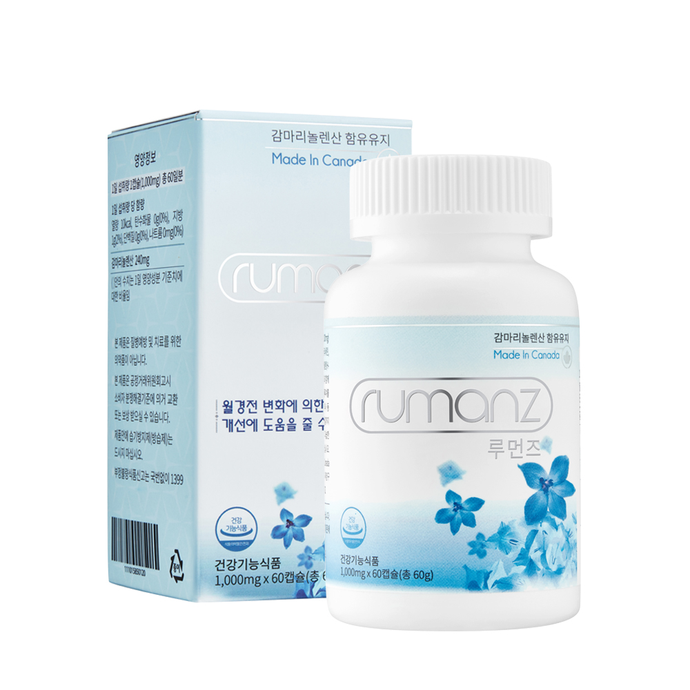루먼즈 <b>보라지</b>유 <b>감마리놀렌산</b> 1병(60일분)