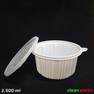 BK 220 탕용기(중)/PP 재질 전자렌지 OK/밀폐력 좋은 저렴한 감자탕용기/200개 세트(뚜껑포함)/2.500ml