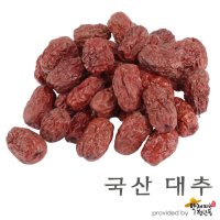 국산 대추 [400g], 특초 [약재파는청년들]