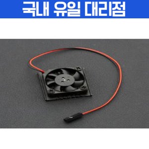 LattePanda LP 버전 전용 히트 싱크 냉각 팬 [독점,공식대리점] / FIT0504