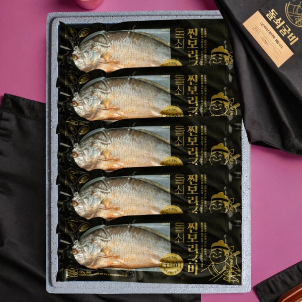 영광 찐 보리굴비 S++특대 추석 명절 선물세트 법성포 손질