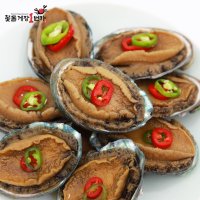 29년 전통 한정식맛집 여수한일관 씨알 굵은 완도산 전복만을 골라 담은 전복장