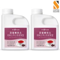 [냉장] 흥국 리얼베이스 히비스커스트로피칼 1kg 2개세트