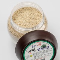 6형제 함초소금 800g (함초 20%, 천일염 80%)