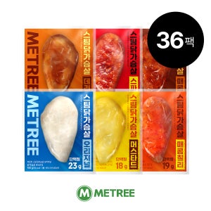 미트리 스팀 닭가슴살 6종 36팩