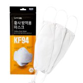 동국제약 황사 방역용 마스크 KF94 대형