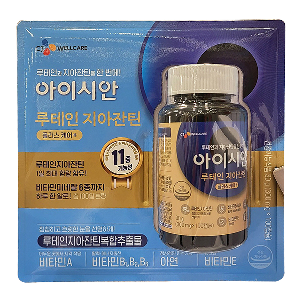 CJ 아이시안 <b>루테인</b> 지아잔틴 플러스케어 300mg x 100캡슐 코스트코