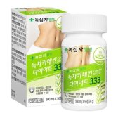녹십자웰빙 녹차 카테킨 다이어트 333