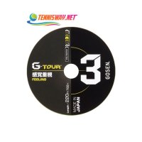 고센 지투어3 / G-TOUR-3 1.23mm (단품) 테니스스트링