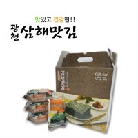 복희몰 광천김 삼해맛김 선물용, 짜지않은김, 고소한김, 맛있는김