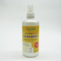 크린에버 황변제거 300ml 오래된 노란얼룩 제거 땀오염 목때 소매때 살균 표백