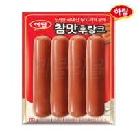 하림 참맛 후랑크 80g