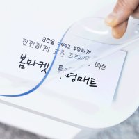 주문제작 맞춤사이즈 실리콘 식탁 책상 비닐 테이블 보호 투명 비닐 방수 깔개 유리 대용