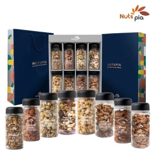 넛츠피아 견과류 8구 프리미엄 선물세트 수험생 6호 (쇼핑백 포함) 답례품 결혼식 수험생