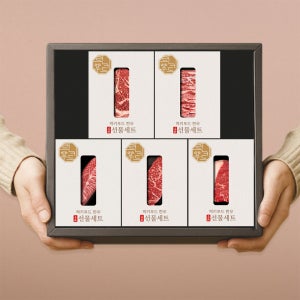 투뿔 한우 등심 안심 채끝 부채살 차돌박이 설 선물세트 시그니처 세트A